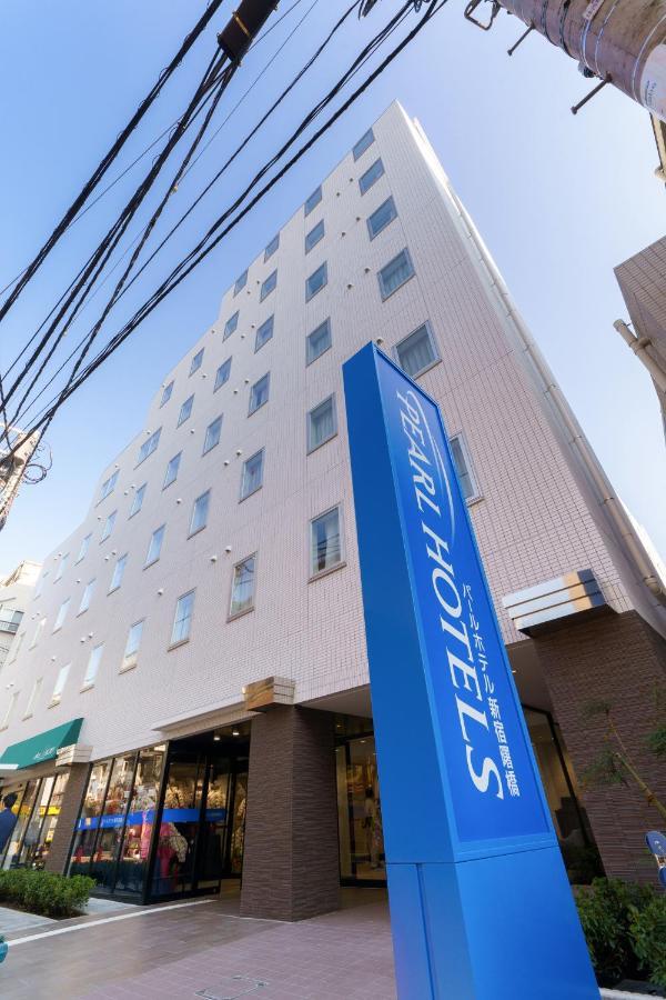 Pearl Hotel Shinjuku Akebonobashi Präfektur Tokio Exterior foto